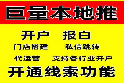 案例分享：SEM助力品牌形象塑造